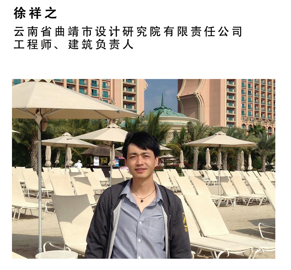 曲靖市(shì)南(nán)城(chéng)門(mén)