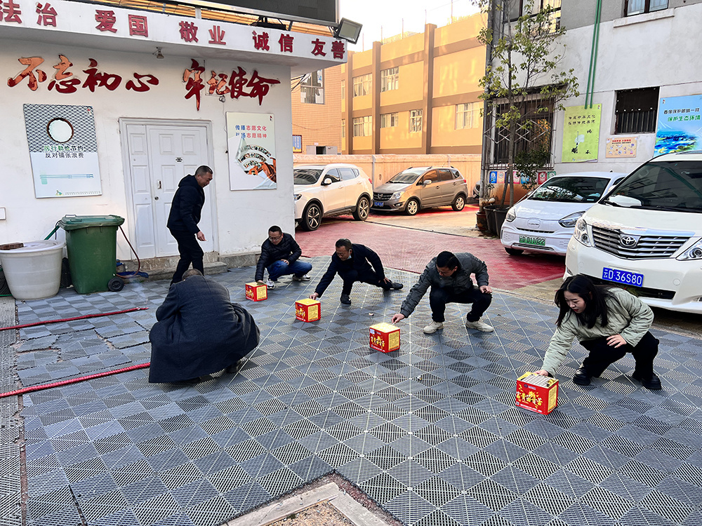 開(kāi)工大(dà)吉