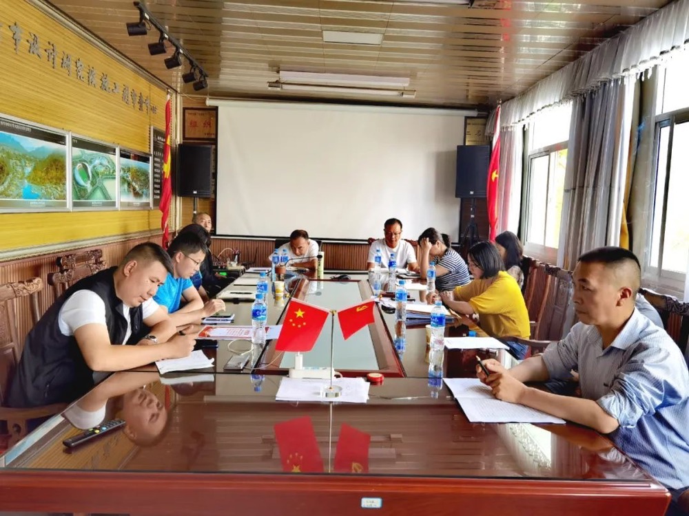 熱(rè)烈慶祝中國(guó)共産黨成立101周年(nián)